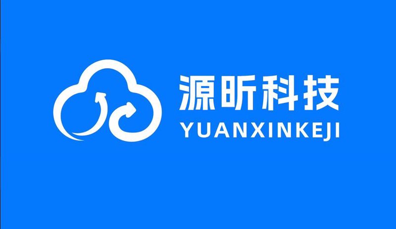 软件开发助力中山产业升级