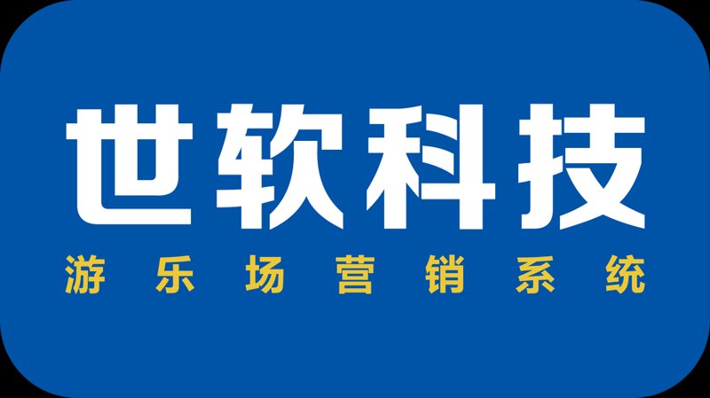 小程序开发：打造高效便捷服务的秘密武器