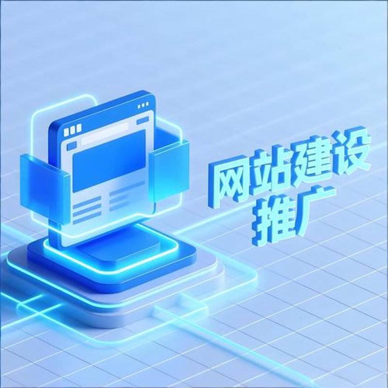 选择适合您的小程序开发伙伴